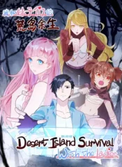 Desert Island Survival with the Ladies