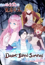 Desert Island Survival with the Ladies