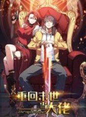 back-to-rule-again-193×278