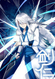 Sword-of-Benevolence8