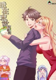 1564533524JbxuN0CXxf6uYVZD-193×278