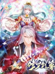 1372a00003b063ab45761