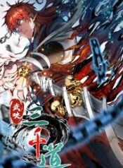 420-193×278-8-175×238