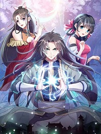 Super-Son-in-law-In-Another-World-1