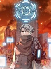 post_6958_image-193×278-1-175×238