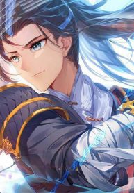 Sky-Dome-Leveling-to-Supreme-manhua-193×278