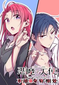 cover_522371_image-193×278