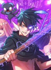 99-Wooden-Stick-193×278