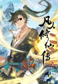 Mortal’s Cultivation