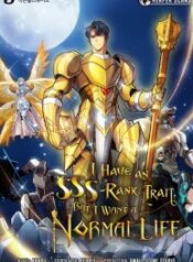 i-have-an-sss-rank-trait-but-i-want-a-normal-life.jpg