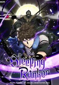 sleeping-ranker.jpg