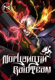 noryangjin-raid-team.jpg