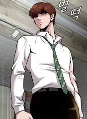 High-School-Detective-Agency-175×238