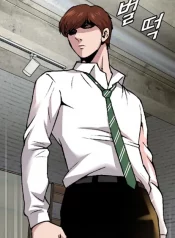 High-School-Detective-Agency-175×238