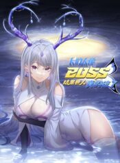 I Look Too Much Like The Boss And The World Actually Believes It