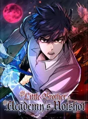 My Little Brother Is The Academy’s Hotshot1