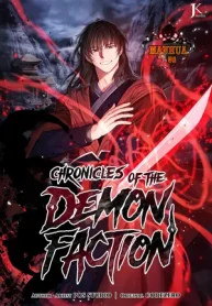 Chronicles of the Demon Faction2