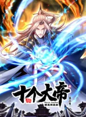 The Ten Great Emperors At The Beginning Are All My Apprentice