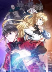 Resurrection of Reiki