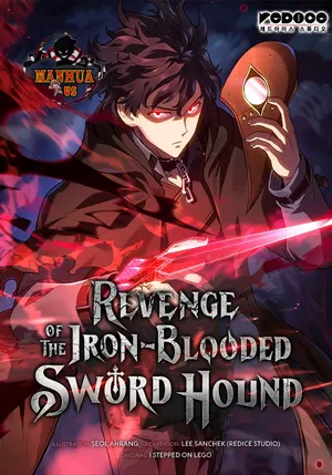 Revenge of the Iron-Blooded Sword Hound - Chapter 117 - MANHUAUS.ORG