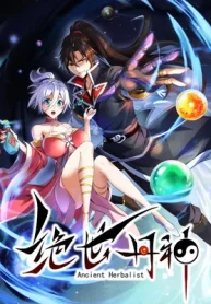 Rebirth of the Peerless Alchemist