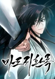 The Demon Faction’s Return