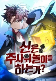 GOD GAME MANHWA IS BACK 