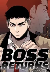 Boss Is Back