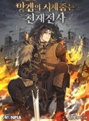 Genius Corpse-Collecting Warrior