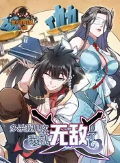 The more I die, the more invincible I become1.