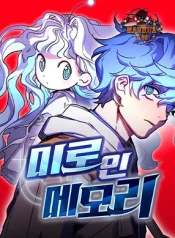 I Was Mistaken for the Villain1