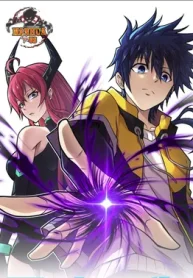 The Invincible Me Just Wants To Be Ordinary1