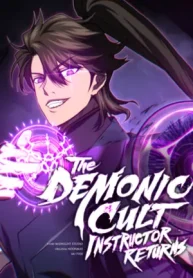 The Demonic Cult Instructor Returns1