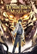 Demon Town Museum0